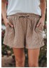 Brown Drawstring Waist Knitted Casual Shorts
